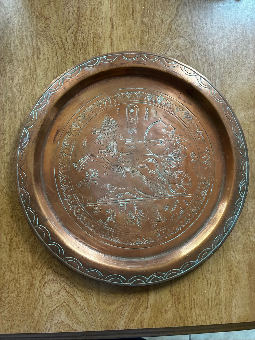 Middle Eastern vintage decorative plate with Egyptian motive